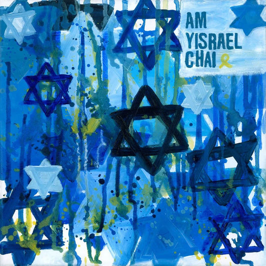 Am Yisrael Chai